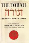 The Torah: The Five Books Of Moses